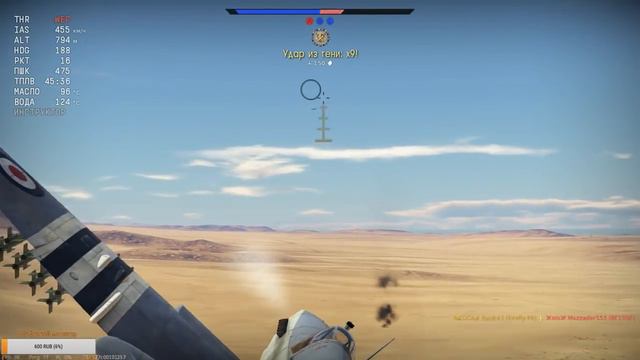 Заказной Стрим | Centurion Mk1 "На что же ты способен | War Thunder смотреть онлайн