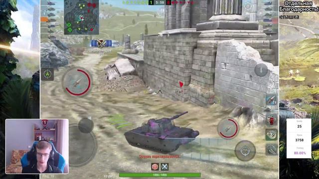 Китайское "чудо"! WZ-132-1 | Tanks Blitz смотреть онлайн