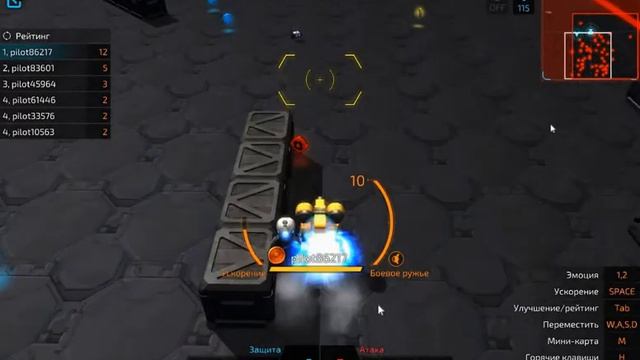 Warbot.io прокачал только атаку смотреть онлайн