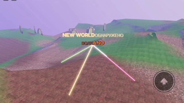 | ПРИКЛЮЧЕНИЯ ДРАКОНОВ РОБЛОКС | DRAGON ADVENTURE ROBLOX | смотреть онлайн