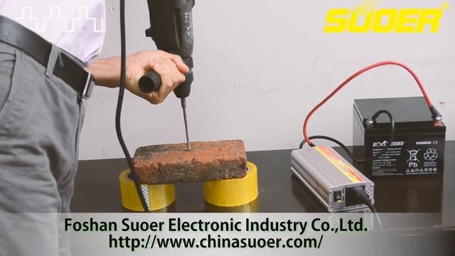 Suoer Power Inverter SUA-2000A V.S. Electric Drill And LCD TV?? (SUA-2000A) смотреть онлайн