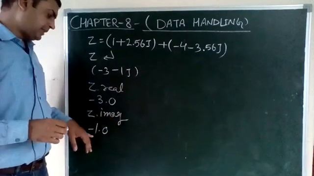 Chapter 8 (DATA HANDLING) смотреть онлайн