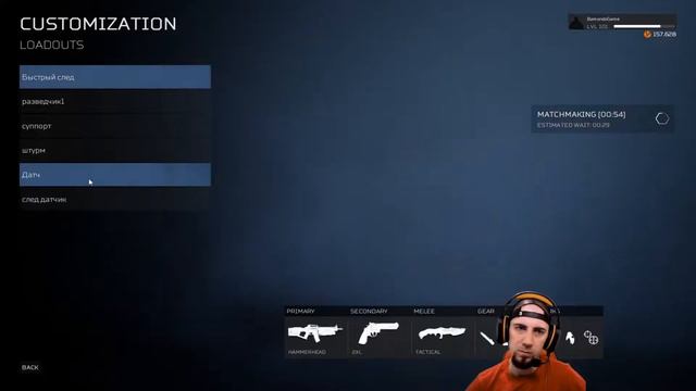 Predator: Hunting Grounds Патч 1.10 Давайте посмотри, что он нам принёс! смотреть онлайн
