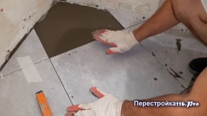 Укладка плитки на теплый пол. Укладка в один этап.