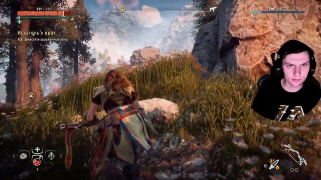 |Horizon Zero Dawn| • Заражённые хренобобы #7 смотреть онлайн