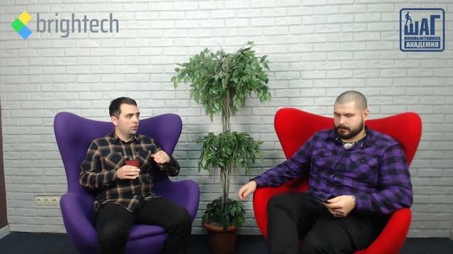 Чай с маркетологом - Павел Ткаленко, Head of marketing в Brigtech смотреть онлайн
