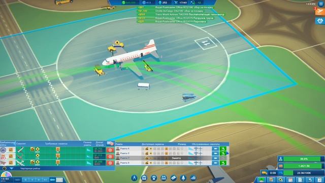 Я ВЫШЕЛ ИЗ МИНУСА! СНОВА! Sky Haven ep 24 смотреть онлайн