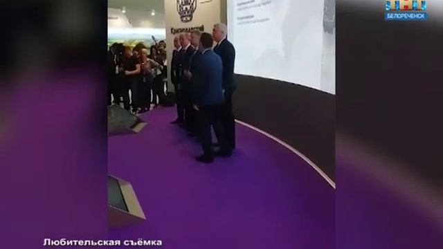 «Российский инвестиционный форум» начал свою работу смотреть онлайн