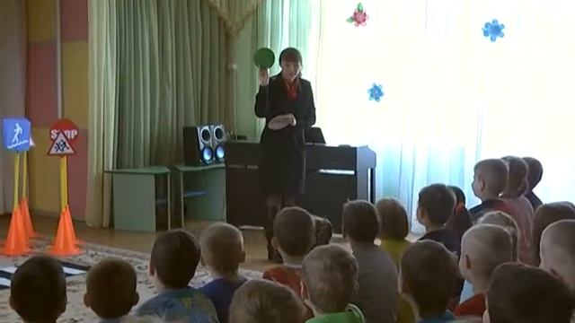Урок ПДД в д/с "Семицветик" смотреть онлайн