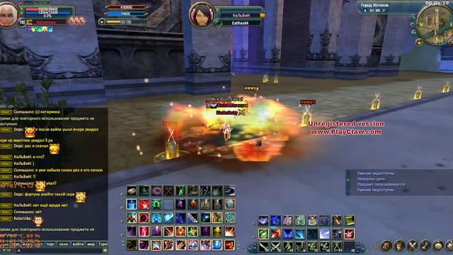 Сервер Diamond by Nezemnoy син в пв нагиб :3 24 смотреть онлайн