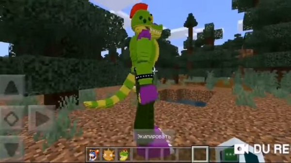 3D MOD на FnaF 9 Security Breach для Minecraft Bedrock Edition.