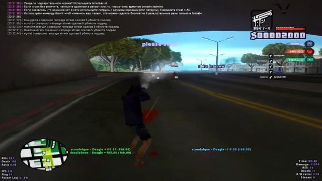 OPERSTYLE❤ (gta in desc/гта в описании) #arizona #samp #gta #gtasa смотреть онлайн