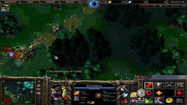 DOTA ICCup Warcraft 3 The Frozen Throne Gameplay By Poncho