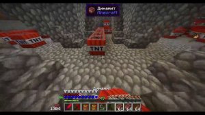 Minecolonies - Работаем на дядю. №18. Эпический конец.