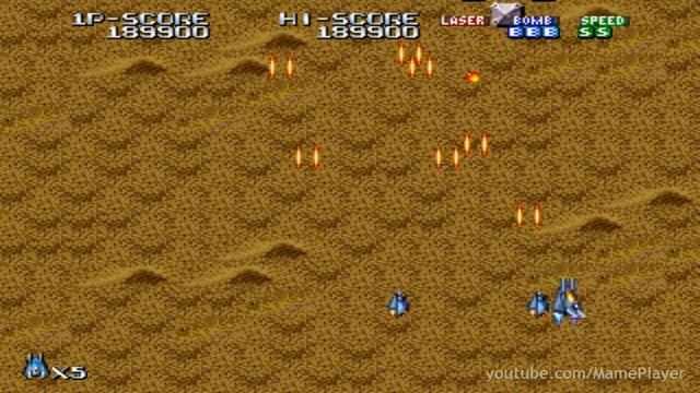 Terra Force 1987 Nichibutsu Mame Retro Arcade Games смотреть онлайн