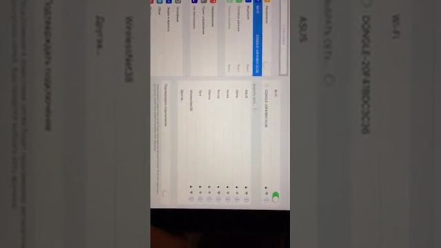 Беспроводной Wi-Fi HDMI AIRPLAY зеркальное отображение адаптер Dongle