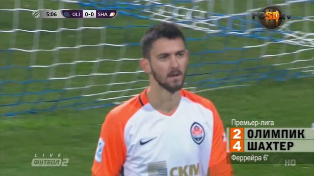 Все голы Шахтера в ноябре 2017 смотреть онлайн