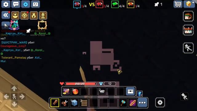 Я СДЕЛАЛ НОВЫЙ КУРСОР...STREAM IN BLOCKMAN GO!...(blockman go bed wars) смотреть онлайн