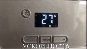 Байпас на коллекторе теплого пола