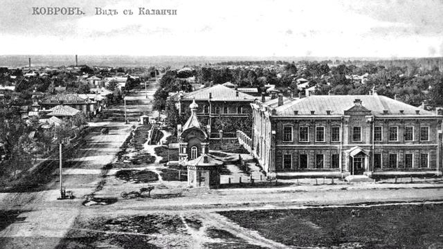 Выпуск 2 из 12. Улица Дегтярева. Ковров Ностальгический... смотреть онлайн