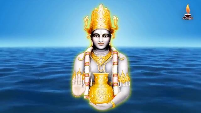 நோய்கள் குணமாக, உடல் ஆரோக்கியம் பெற தன்வந்தரி 108 போற்றி தினமும் காலை மாலை கேளுங்கள் | Apoorva Audi смотреть онлайн
