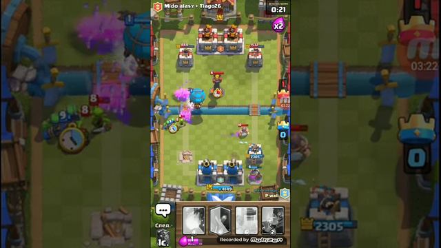 Clash royale rus 7 LP бои 2 на 2 смотреть онлайн