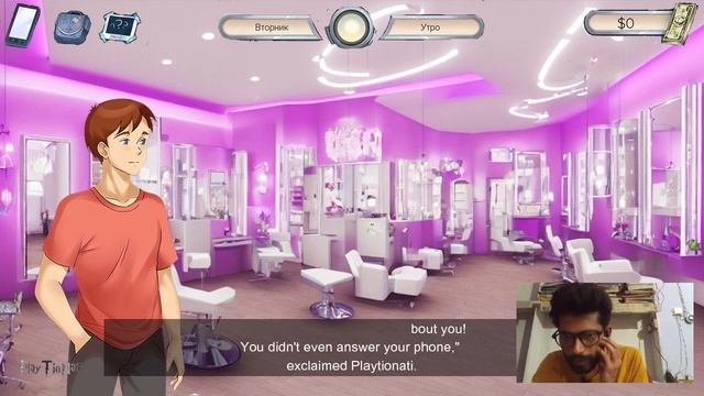 ✨MILFS PLAZA GAMEPLAY PART 25 | MILFS PLAZA GAME | MILFS PLAZA