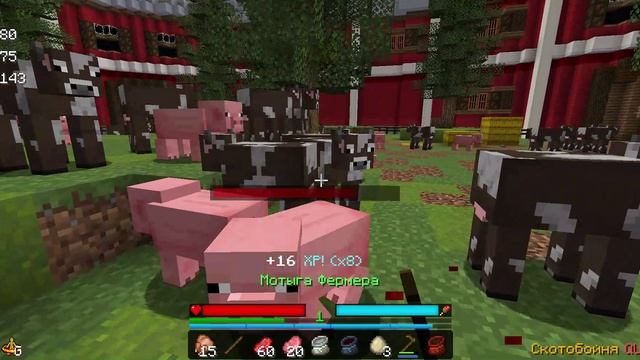 Cristalix 2023-06-10 00-03-17