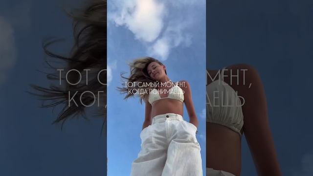 ПАРИЖ И МАЛЬДИВЫ УЖЕ НА КАНАЛЕ ? #париж #путешествие #мальдивы #инстаграм #заработок #фриланс смотреть онлайн