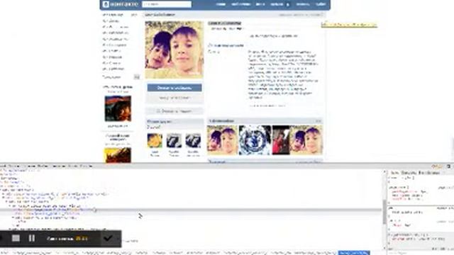 Как можно прикольнуться над другом смотреть онлайн