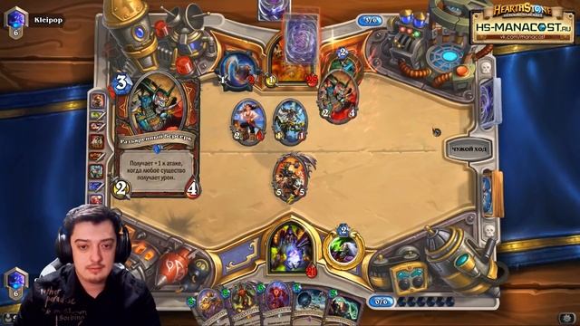 HearthStone. Колода Рено Варлок 2017. ТТК 79 смотреть онлайн