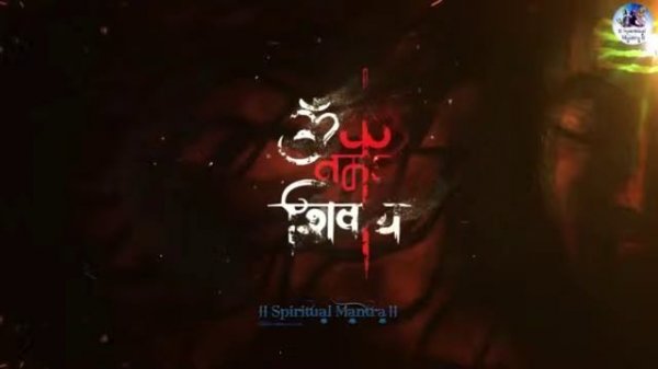 ॐ OM NAMAH SHIVAYA ॐ
