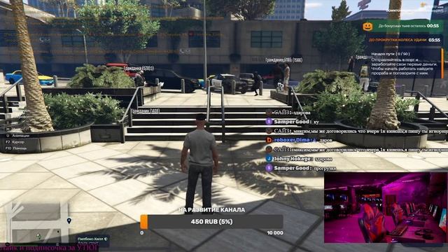 СТРИМ GTA 5 RP || ДУБРОВ СО СКОВОРОДОЙ И УТЮГОМ | GTA 5 RP |мой ник Maksim_Dubrov смотреть онлайн