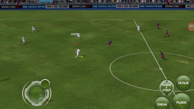 Испытание || fifa 15 ut android смотреть онлайн
