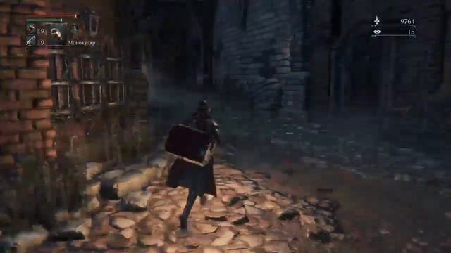 Bloodborne часть 3. Чудовище-кровоглот смотреть онлайн