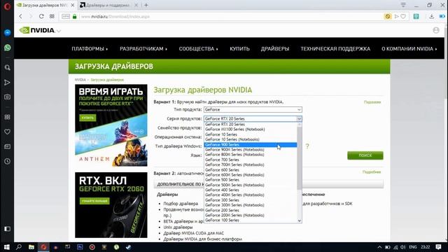 ?КАК ПОВЫСИТЬ ФПС В FAR CRY 3? ЧТО ДЕЛАТЬ ЕСЛИ ЛАГАЕТ ФАР КРАЙ 3! ОПТИМИЗАЦИЯ FAR CRY 3!? смотреть онлайн