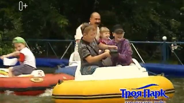 Троя Парк Красноярск День непослушания