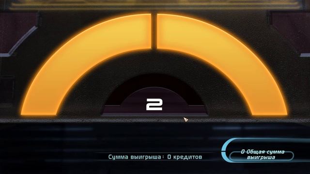 MassEffect: - Игрок Шеллс (Побочные задании)