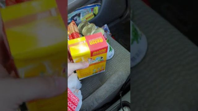 БЕСПЛАТНЫЙ продуктовый набор для инвалидов 2 группы! смотреть онлайн