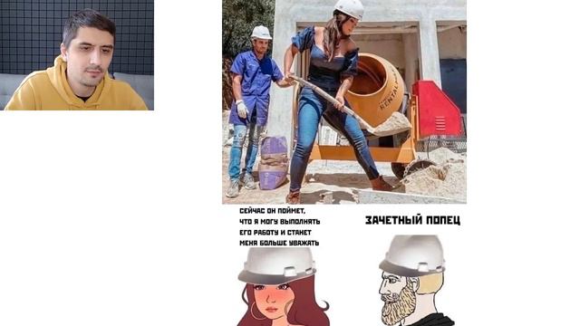 Новые МЕМЫ. 1 курс, 2 курС, 3 кккуРРС, 4 кУРСС!, 5 КУУРРССС!!!!!11ааа смотреть онлайн