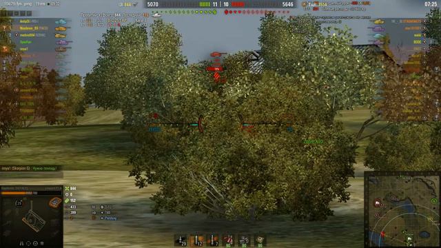 Leopard PT A. Как на нем играть? Какое оборудование ставить? смотреть онлайн