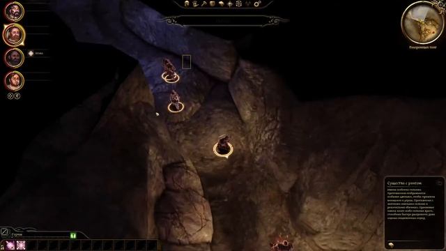 [Dragon Age.Origin]Выжимаем максимальный ДПС с луков . Поясняю за билд. Предистория. смотреть онлайн