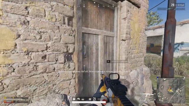 PUBG highlights #10 смотреть онлайн