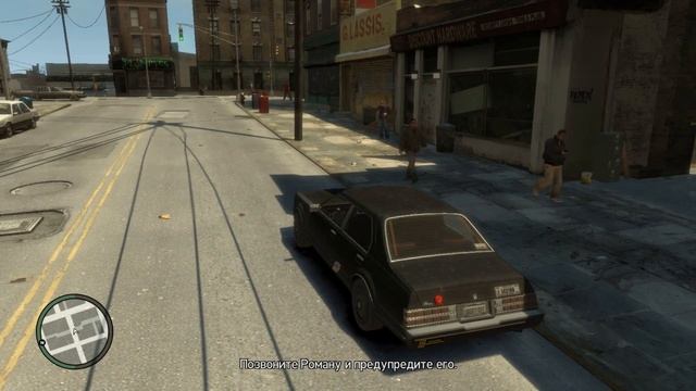ЧТО БУДЕТ ЕСЛИ НЕ ЗВОНИТЬ РОМАНУ В МИССИИ IT'S YOUR CALL ► GTA 4 ЧТО БУДЕТ ЕСЛИ смотреть онлайн