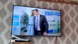 (CamRip) Переключение каналов (Триколор, 25.06.2022)