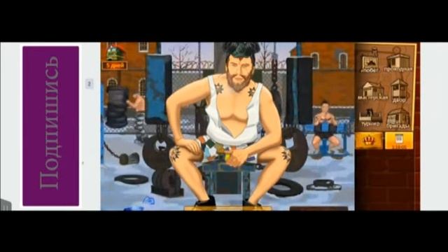 Тюряга. Обзор хат смотреть онлайн