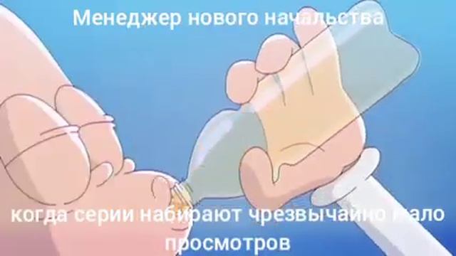 знакомьтесь боб slander x3 смотреть онлайн