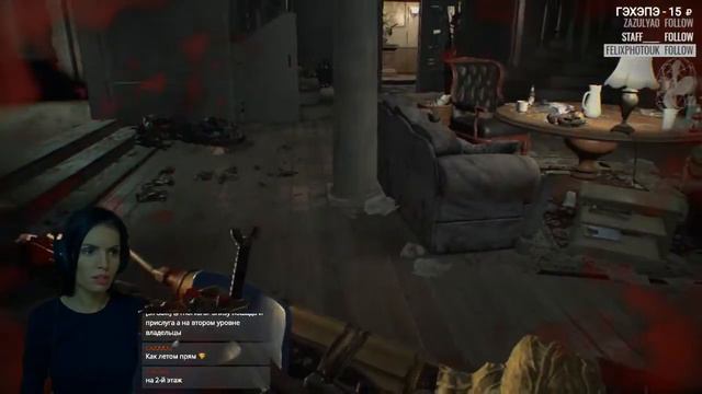 Resident Evil 7: Biohazard Ɀ ►  ЗаноЗза - пушап не подошел. ☠