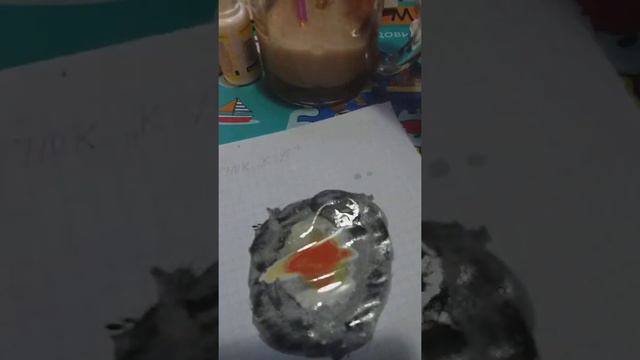 Рисунок,,Радужный Круг." смотреть онлайн