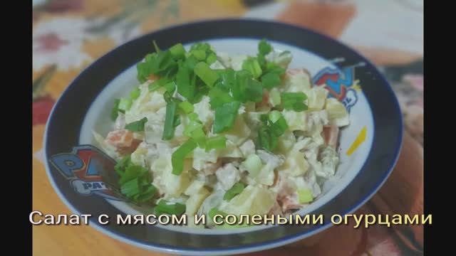 Люблю готовить